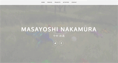 Desktop Screenshot of masayosshi.com